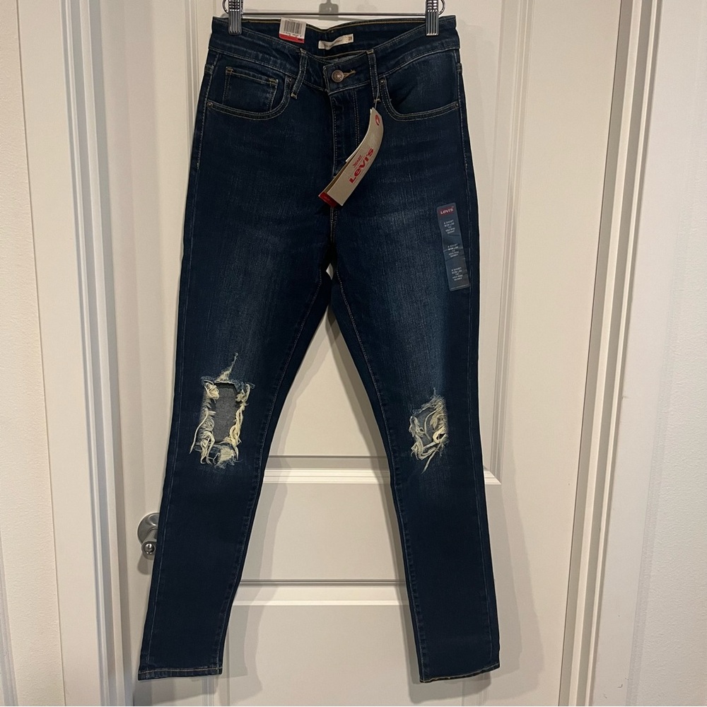 Levi's Dark Blue Distressed Skinny Jeans
